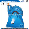 8 inch Sand Gravel Pump with Motor
